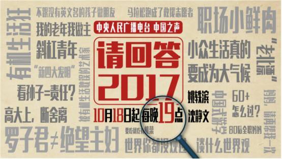 今晚澳門(mén)必中三肖三,今晚澳門(mén)必中三肖三，探索預(yù)測(cè)與運(yùn)氣之間的微妙關(guān)系