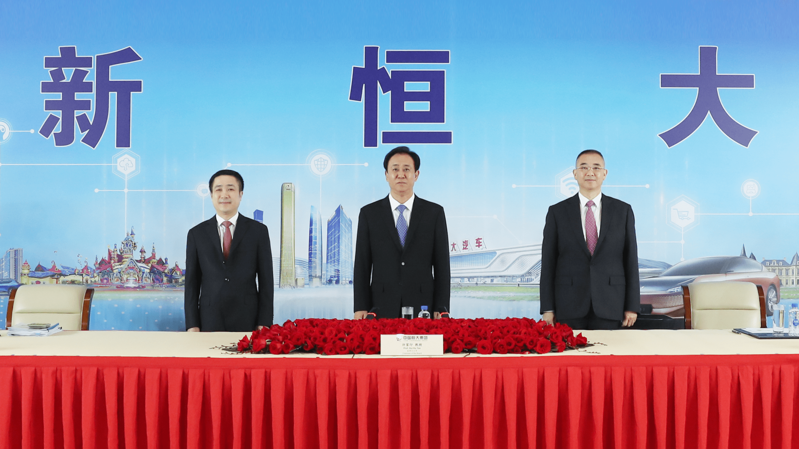 新澳門(mén)一肖一特一中,新澳門(mén)一肖一特一中，探索與解讀
