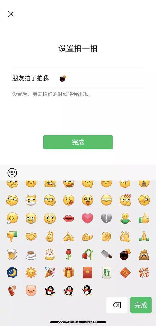 新奧門免費(fèi)資料大全功能介紹,新澳門免費(fèi)資料大全功能介紹