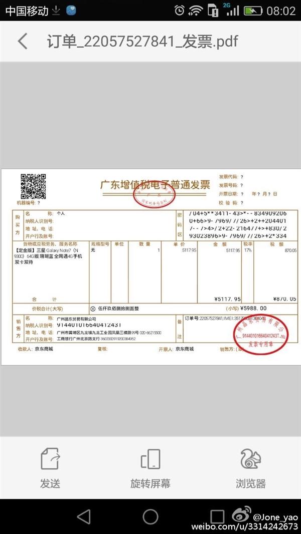 最準(zhǔn)資料精選三碼中特軟件亮點(diǎn),最準(zhǔn)資料精選三碼中特軟件的亮點(diǎn)