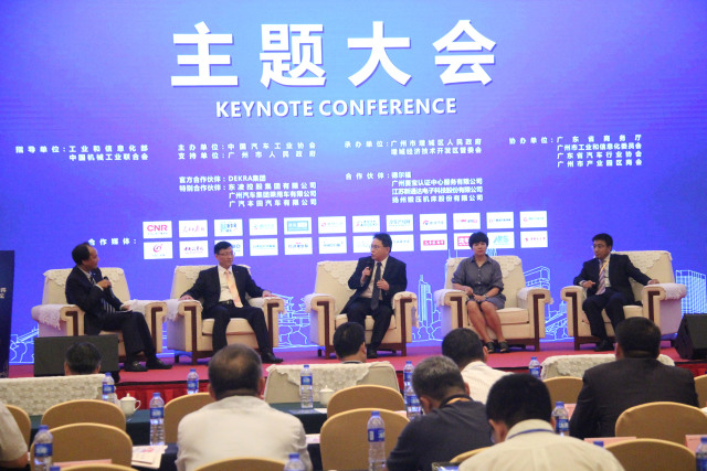 濠江論壇2025免費資料,濠江論壇2025免費資料，探索與前瞻
