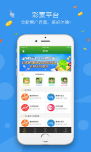 澳門6合開彩開獎(jiǎng)結(jié)果今天,澳門六合開彩開獎(jiǎng)結(jié)果今天，揭秘彩票背后的故事