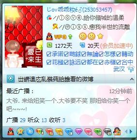 白小姐資料大全+正版資料白小姐奇緣四肖,白小姐資料大全與正版奇緣四肖，探索神秘與真實(shí)的交匯點(diǎn)
