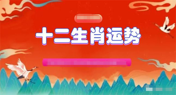 精準(zhǔn)一肖一碼一子一中,精準(zhǔn)一肖一碼一子一中，探尋預(yù)測的魅力與智慧