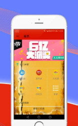 新澳好彩免費(fèi)資料查詢最新,新澳好彩免費(fèi)資料查詢最新，探索彩票世界的機(jī)遇與挑戰(zhàn)