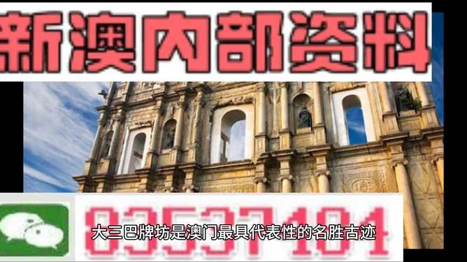 香港正版資料免費(fèi)大全鐵,香港正版資料免費(fèi)大全鐵，探索與解析