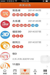 澳門(mén)三肖三碼精準(zhǔn)財(cái)神爺,澳門(mén)三肖三碼精準(zhǔn)財(cái)神爺，神秘與傳奇的解讀