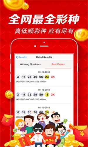 澳門4949彩論壇高手,澳門4949彩論壇高手，探索彩票世界的智慧與策略
