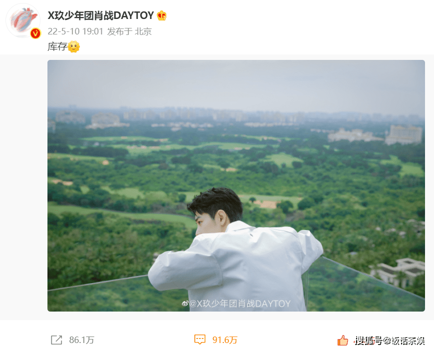 今晚一肖一碼澳門一肖com,今晚一肖一碼澳門一肖，揭秘彩票背后的故事與探索命運(yùn)之輪