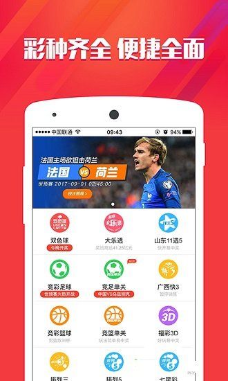2025年管家婆一肖中特,關(guān)于2025年管家婆一肖中特，預(yù)測與探索
