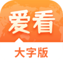2025澳門精準(zhǔn)免費(fèi)大全,澳門精準(zhǔn)免費(fèi)大全，探索未來的預(yù)測與娛樂新境界（2025展望）