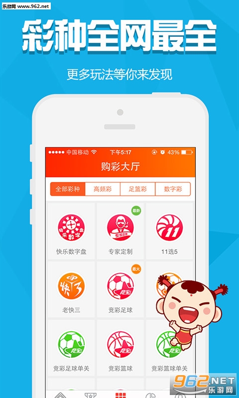 白小姐三肖三期必出一期開獎百度,白小姐三肖三期必出一期開獎百度——揭秘彩票神話與真實世界