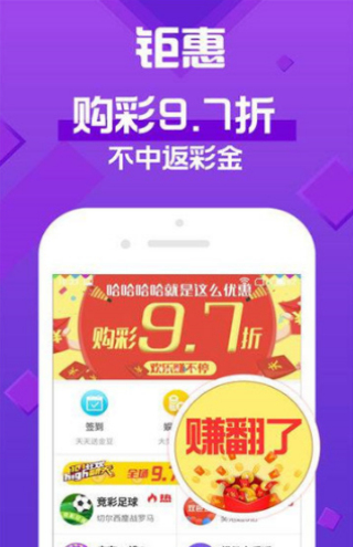 澳門天天彩資料免費正版大全,澳門天天彩資料免費正版大全，探索彩票世界的奧秘與魅力