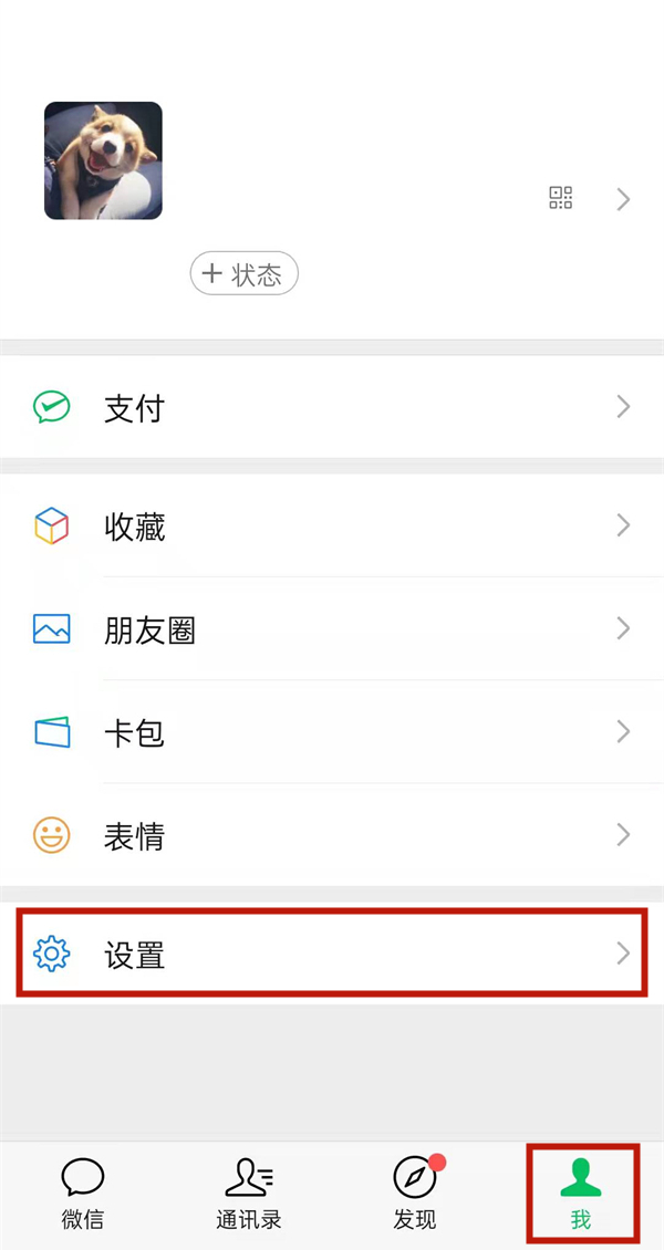 白小姐三肖三碼三肖,白小姐三肖三碼的秘密，探尋幸運背后的故事