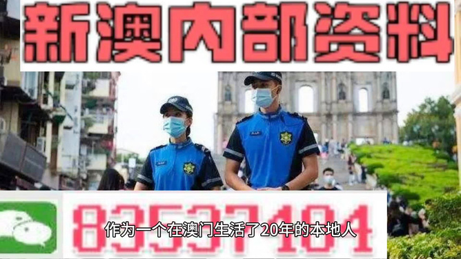 新澳精準(zhǔn)資料免費(fèi)群聊,新澳精準(zhǔn)資料免費(fèi)群聊，共享信息，共創(chuàng)未來