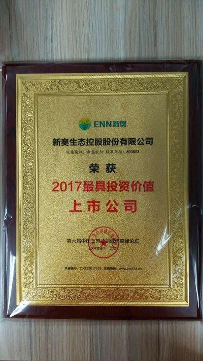 2025新奧精選資料免費(fèi)合集,2025新奧精選資料免費(fèi)合集，助力你的學(xué)術(shù)之旅