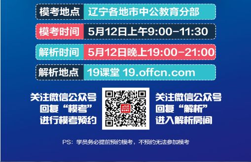 澳門今晚開特馬 開獎結(jié)果課優(yōu)勢,澳門今晚開特馬，開獎結(jié)果的優(yōu)勢分析