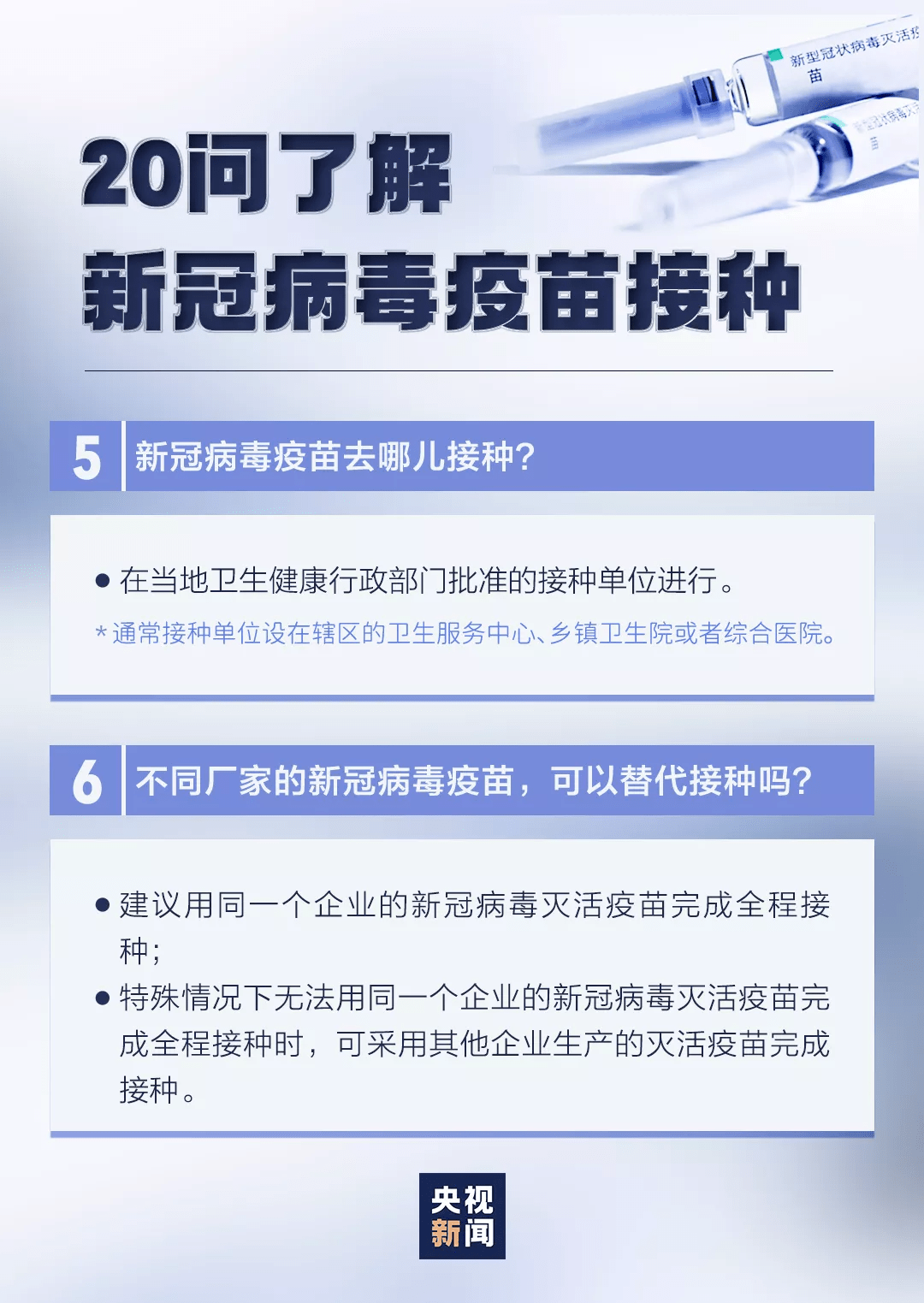 新澳2025今晚開獎資料精華區(qū),新澳2025今晚開獎資料精華區(qū)解析與預(yù)測