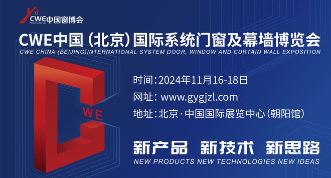 2025奧門免費(fèi)精準(zhǔn)資料,澳門免費(fèi)精準(zhǔn)資料，探索未來的奧秘與機(jī)遇
