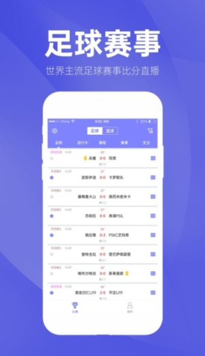 2025澳彩免費資料大全, 2025澳彩免費資料大全，探索彩票行業(yè)的未來趨勢與機遇