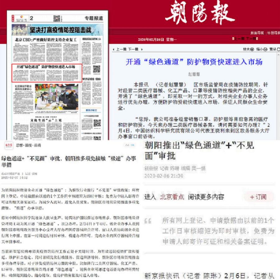 澳門一肖一特100精準免費,澳門一肖一特，揭秘精準預(yù)測的神秘面紗
