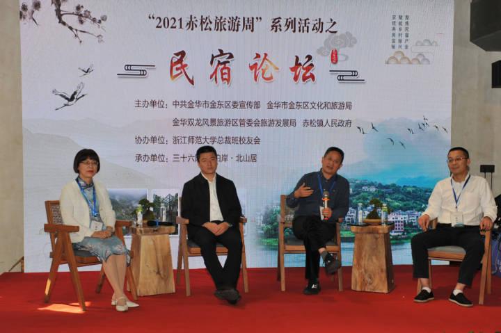 港澳黃大仙官方論壇,港澳黃大仙官方論壇，探索信仰、文化與交流的多元平臺(tái)
