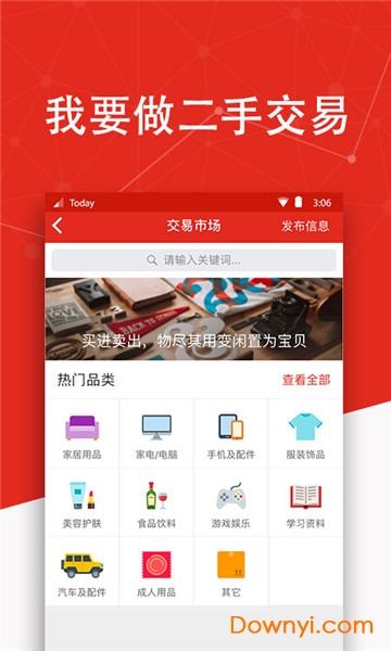 新澳今天最新資料網(wǎng)站,新澳今天最新資料網(wǎng)站，掌握最新信息，洞悉未來趨勢