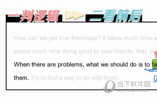 今晚澳門特馬必開(kāi)一肖,今晚澳門特馬必開(kāi)一肖，探索與預(yù)測(cè)