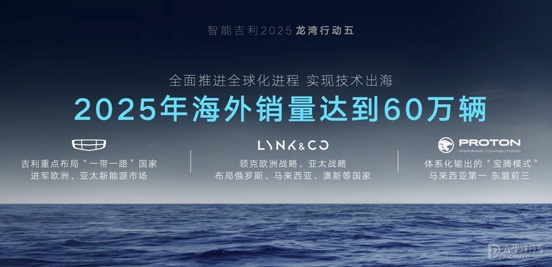 2025新澳精準(zhǔn),邁向精準(zhǔn)未來，2025新澳策略展望