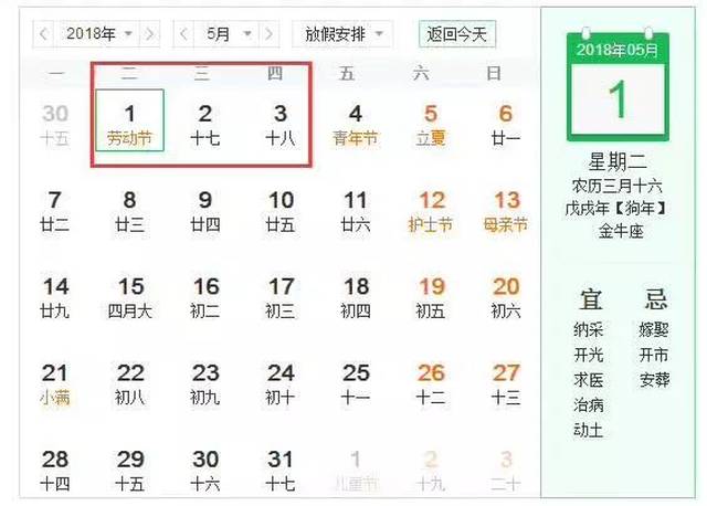 新澳門出最準生肖,新澳門出最準生肖——探尋生肖預(yù)測的奧秘