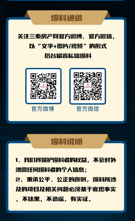 內(nèi)部資料一肖一碼,內(nèi)部資料一肖一碼，揭秘與探索