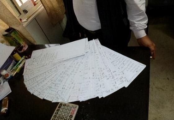 澳門六開彩天天開獎(jiǎng)結(jié)果,澳門六開彩天天開獎(jiǎng)結(jié)果，探索與解析