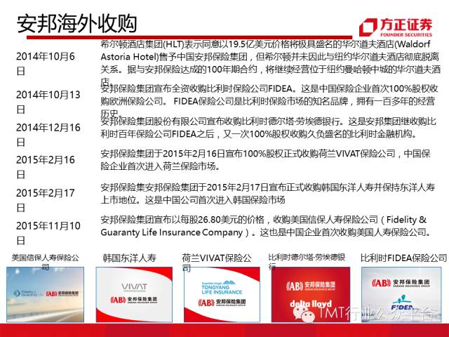 2025新奧資料免費精準資料,揭秘未來新奧資料，免費獲取精準資源的途徑與策略（2025新奧資料深度解析）