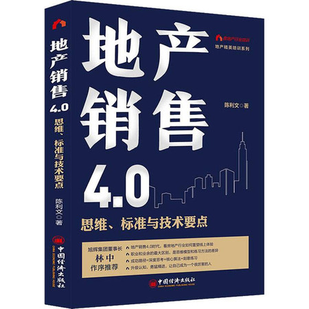 新澳最準(zhǔn)的免費資料大全7456,新澳最準(zhǔn)的免費資料大全7456，探索信息的海洋