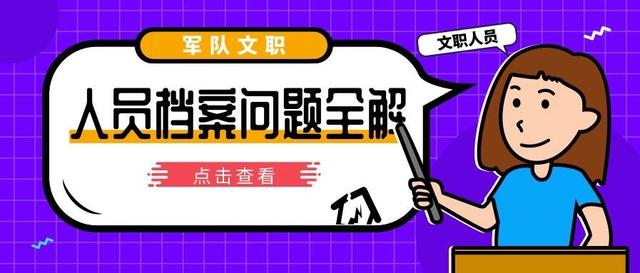 管家婆精準(zhǔn)資料免費(fèi)大全香港,管家婆精準(zhǔn)資料免費(fèi)大全香港，深度解析與實(shí)用指南
