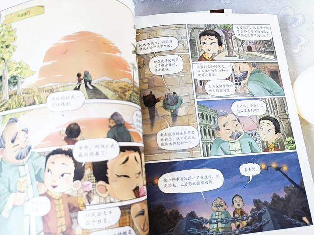 2025澳門今晚開什么生肖,澳門今晚生肖預測，探尋未來的幸運符號（關(guān)鍵詞，澳門、生肖、預測）