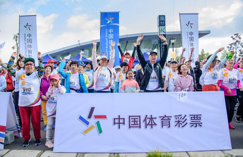 2025澳門六開彩天天正版天,澳門六開彩天天正版天——探索彩票文化中的機遇與挑戰(zhàn)
