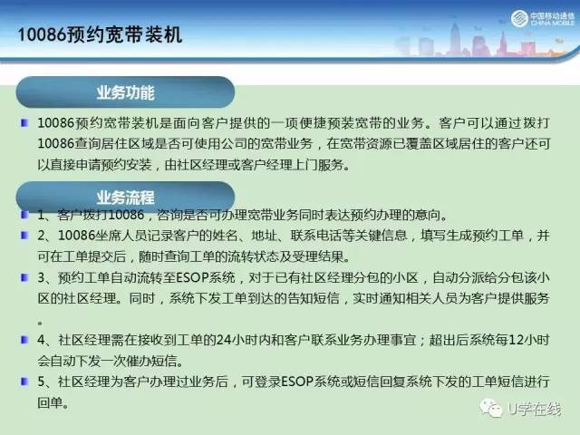 新門內(nèi)部精準(zhǔn)資料免費(fèi),新門內(nèi)部精準(zhǔn)資料免費(fèi)，探索與啟示