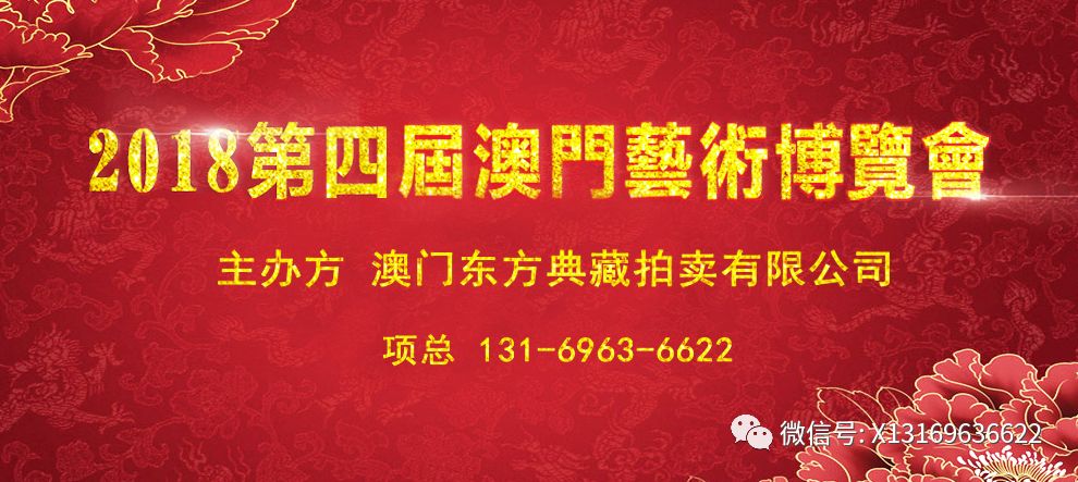 澳門最準(zhǔn)的資料免費(fèi)提供,澳門最準(zhǔn)的資料免費(fèi)提供，探索與揭秘