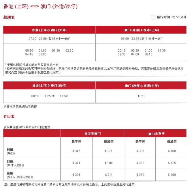 澳門會(huì)員內(nèi)部資料一碼,澳門會(huì)員內(nèi)部資料一碼的重要性及其價(jià)值探索