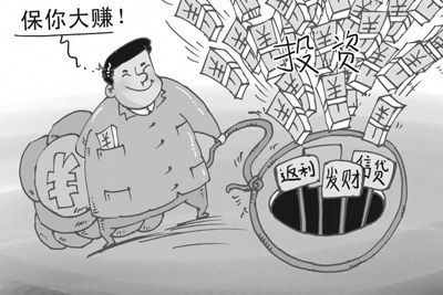 管家婆必出一肖一碼一中,揭秘管家婆必出一肖一碼一中，背后的秘密與真相探索