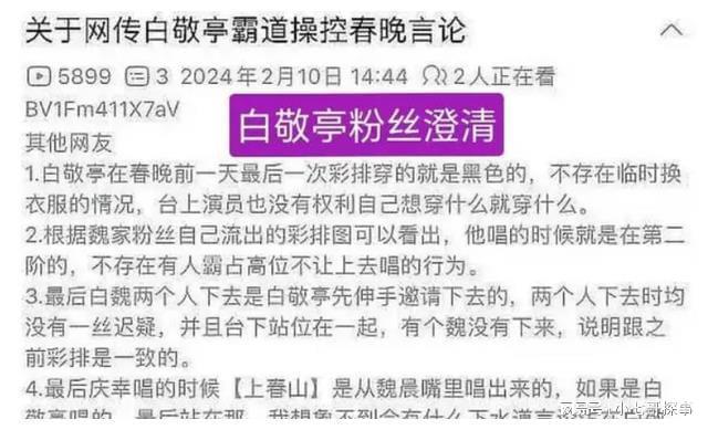 4777777最快開(kāi)獎(jiǎng)香港掛牌,探索香港掛牌與彩票開(kāi)獎(jiǎng)，揭秘4777777的魅力與速度