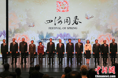 新澳門(mén)六開(kāi)彩免費(fèi)網(wǎng)站,探索新澳門(mén)六開(kāi)彩免費(fèi)網(wǎng)站——理性參與，遠(yuǎn)離賭博陷阱