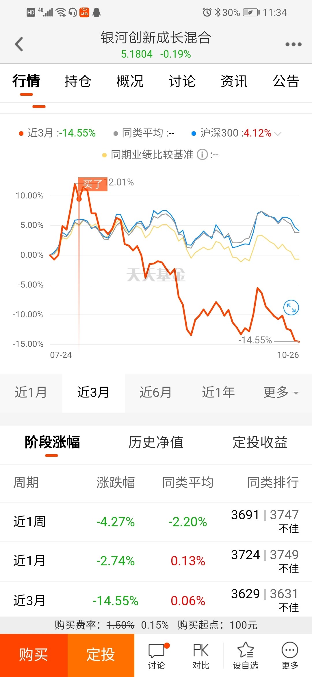 2025澳門(mén)特馬今晚開(kāi)獎(jiǎng)結(jié)果出來(lái)了嗎圖片大全,澳門(mén)特馬今晚開(kāi)獎(jiǎng)結(jié)果及圖片大全——探索與揭秘