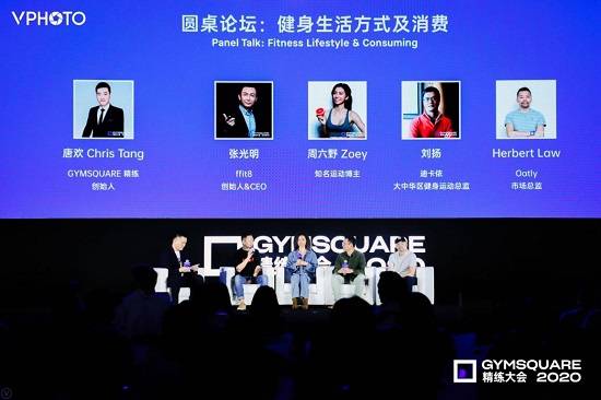 2025新奧資料免費精準071,探索未來，關于新奧資料的免費精準獲取之道（2025展望）