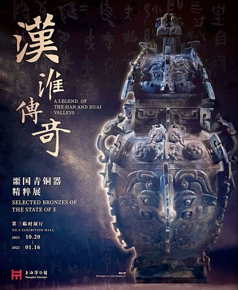 四不像玄機(jī)解特圖,四不像玄機(jī)解特圖——神秘符號(hào)背后的故事