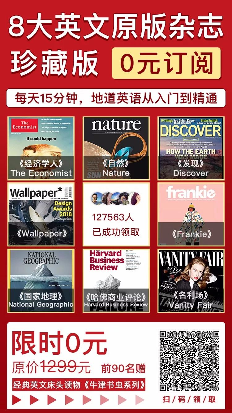 6749港澳彩免費(fèi)資料大全,探索港澳彩，揭秘6749港澳彩免費(fèi)資料大全的魅力