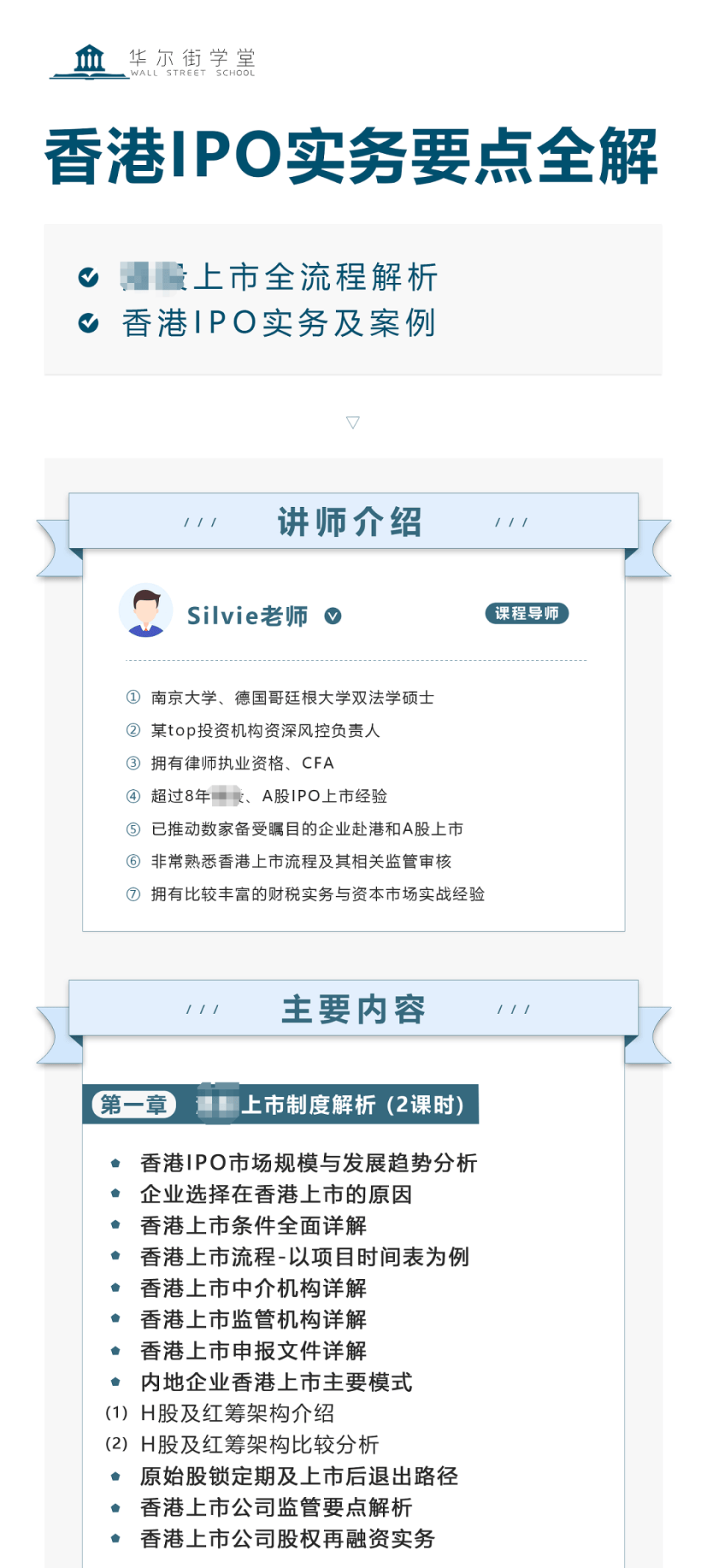 新澳王中王資料大全,新澳王中王資料大全，深度解析與探索