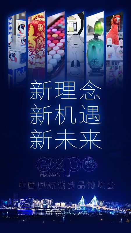 2025新澳門(mén)資料最準(zhǔn)051,探索未來(lái)澳門(mén)，精準(zhǔn)資料與前瞻性展望到2025年