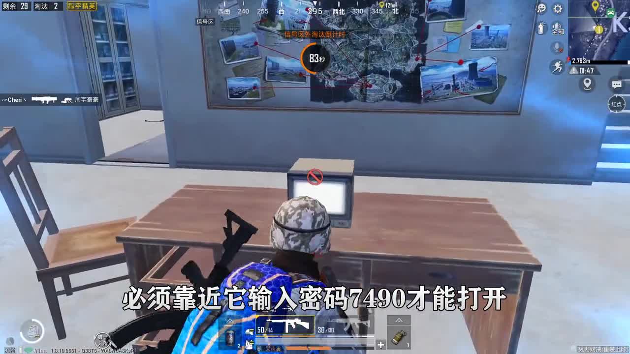 7777788888精準(zhǔn)馬會(huì)傳真圖,揭秘精準(zhǔn)馬會(huì)傳真圖背后的秘密，數(shù)字與神秘世界的交匯點(diǎn)